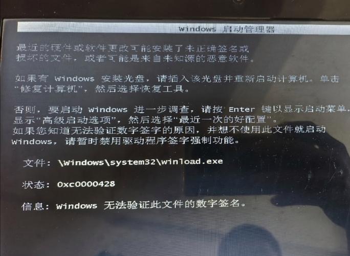 电脑主题win7_主题电脑版_主题电脑壁纸
