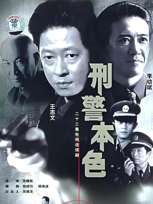 杀手最后结局_杀手最后一课_最后一个杀手