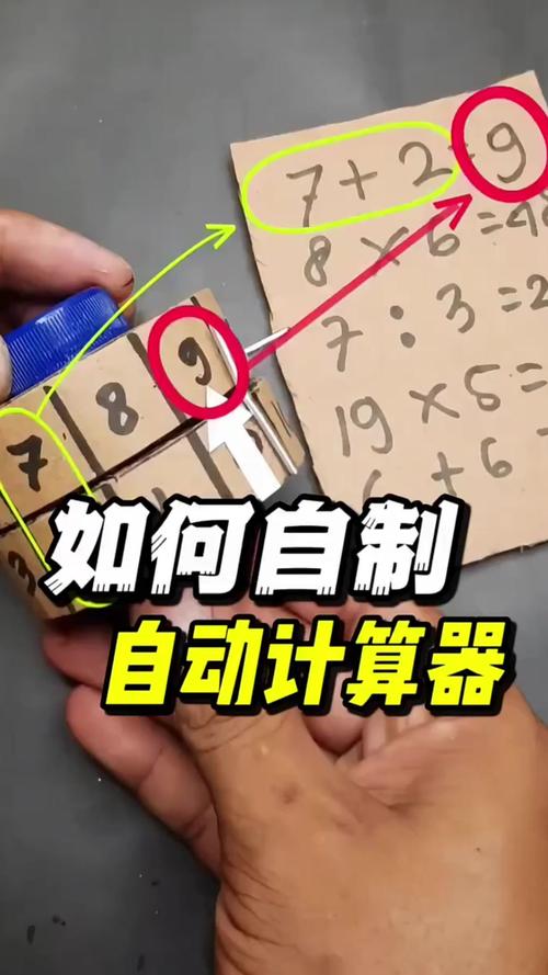 度量衡转换app_度量衡换算器下载_度量衡换算器