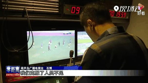透过台岛电视台直播看岛内动态，需辩证看待其中内容