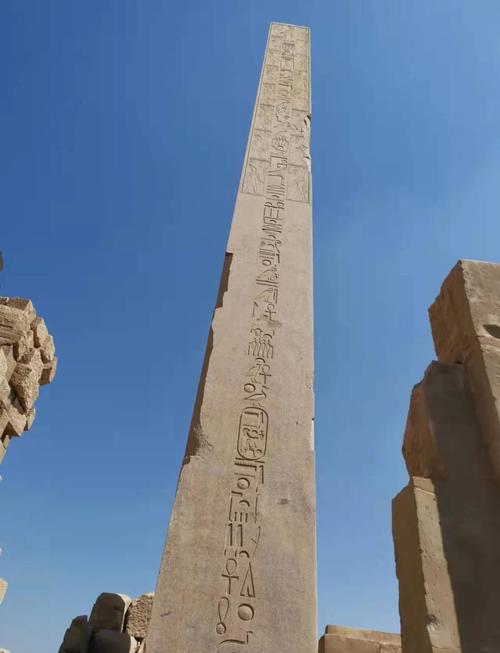 安卡赫特 古代王国_安卡赫特古代王国在哪_安卡赫特古代王国埃曼尼塔