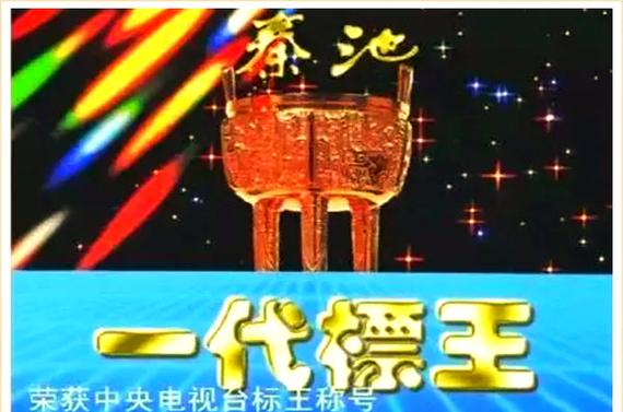 九龙朝吧_九龙朝歌曲_九龙朝广告