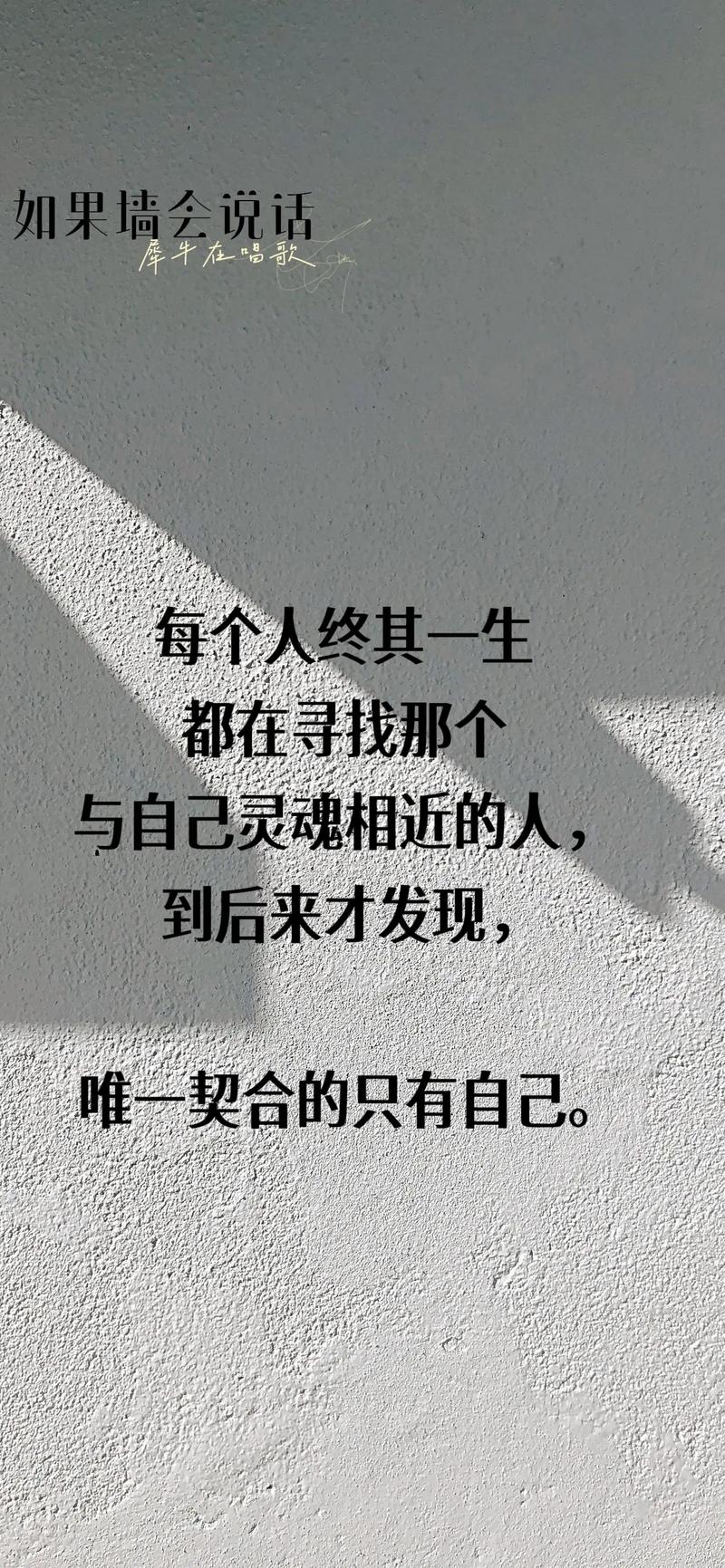 灿烂的宇宙灵魂_灿烂宇宙灵魂在线观看_灿烂的宇宙灵魂有什么用