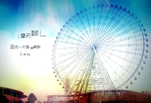 qq秀图片素材_qq秀图片大全女_qq照片秀图片