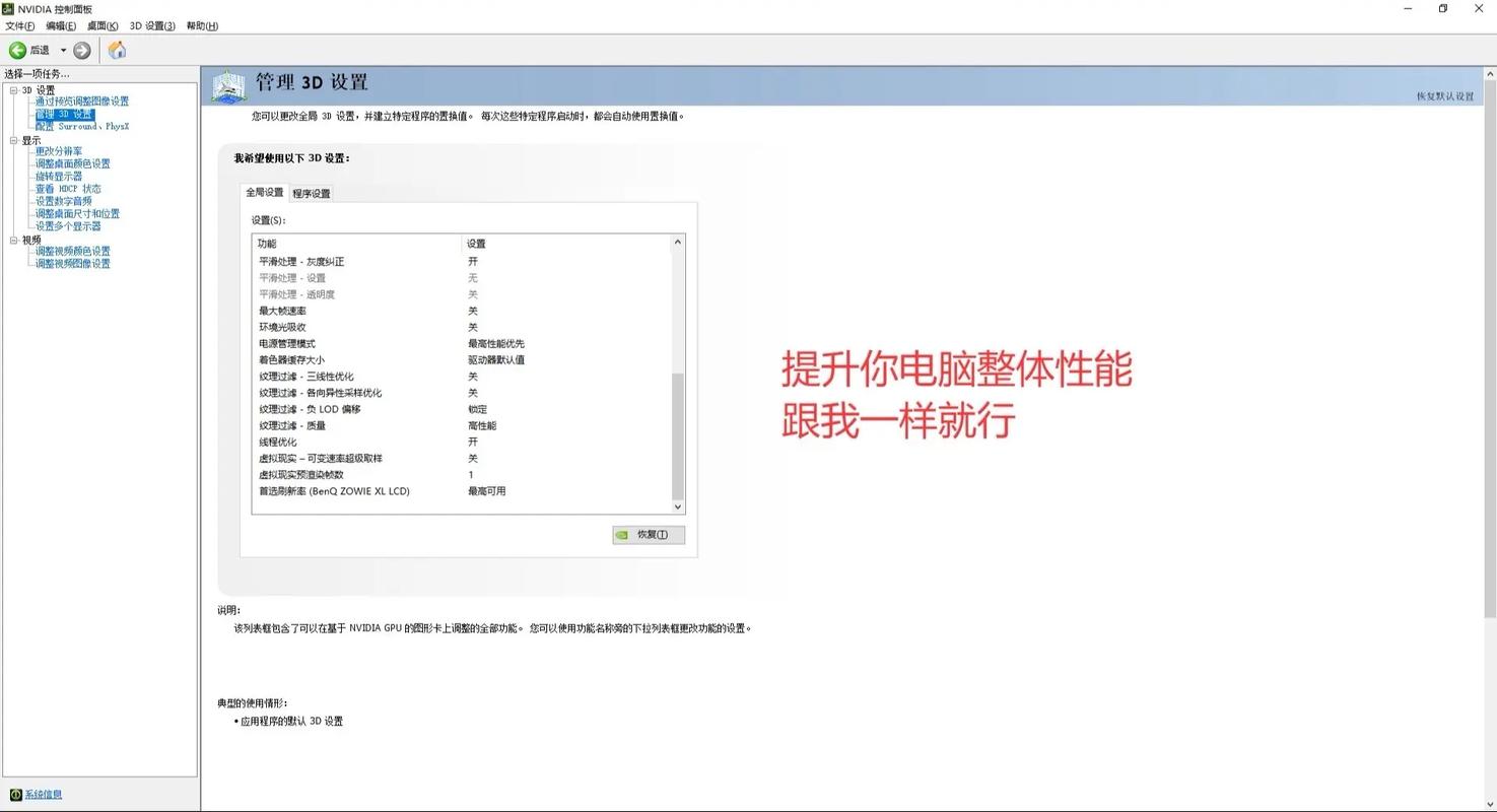 显存不足_显存足够还是掉频_显存足够但是提示显存不足