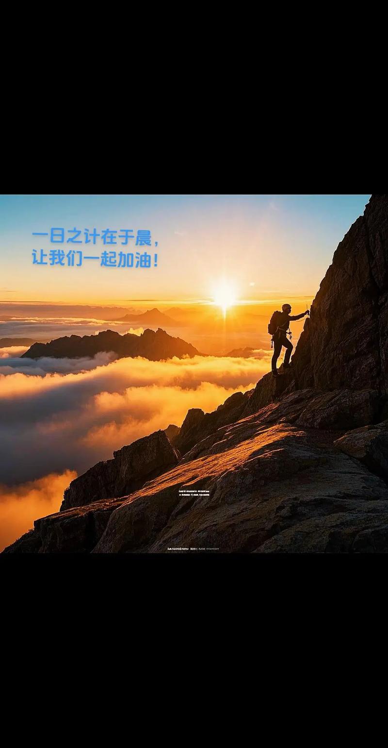 山顶旅游_带我去山顶_到山顶去