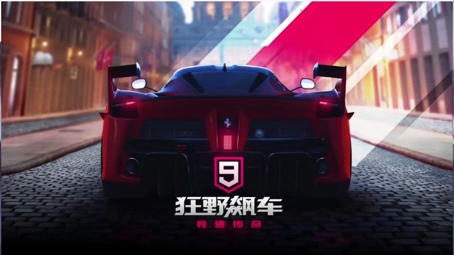 无敌车队：顶尖技术、精密战术与团队精神铸就的赛道传奇