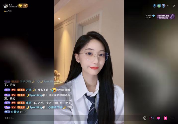 朴妮唛的韩国女主播_韩国有名主播朴呢_韩国女主播姓朴的