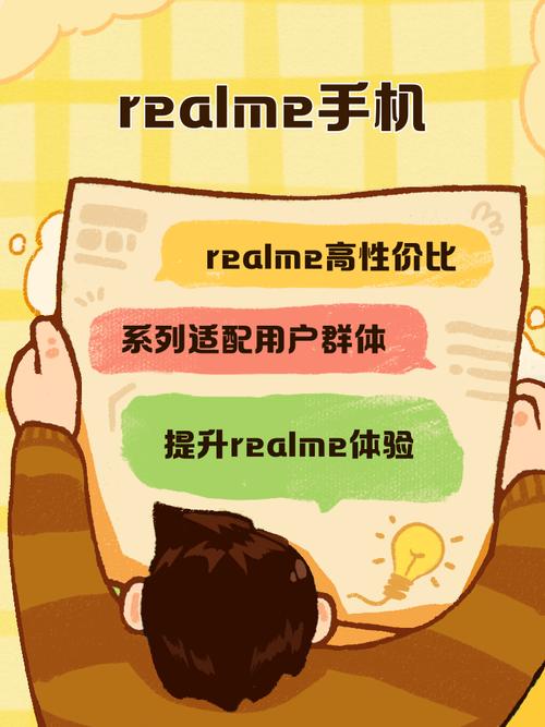 realplay11_realplay11_realplay11