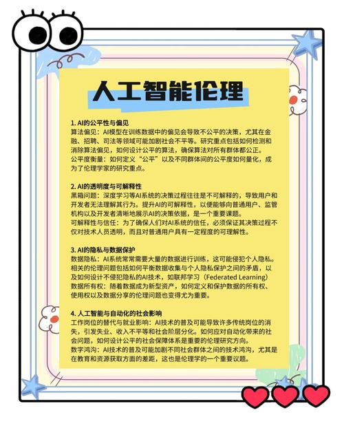 失重空间_失重空间门票多少钱_失重空间是什么意思