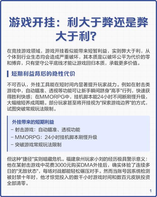 快速删除脚本错误的方法_删除脚本命令_天天消除脚本