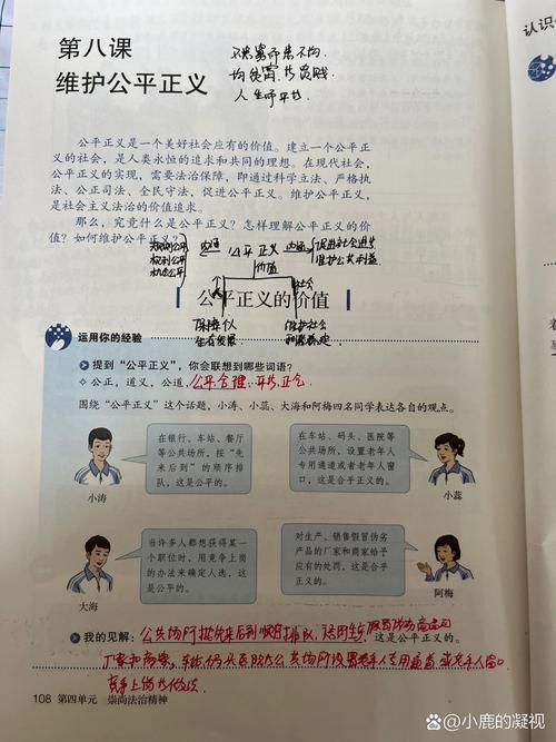 正气大侠：以正邪对抗为主线，传递积极价值观与正义力量