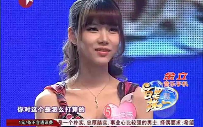百里挑一叶梓萱吴彦堃_吴彦堃和叶梓萱哪一期_吴彦堃叶梓萱牵手是哪一期
