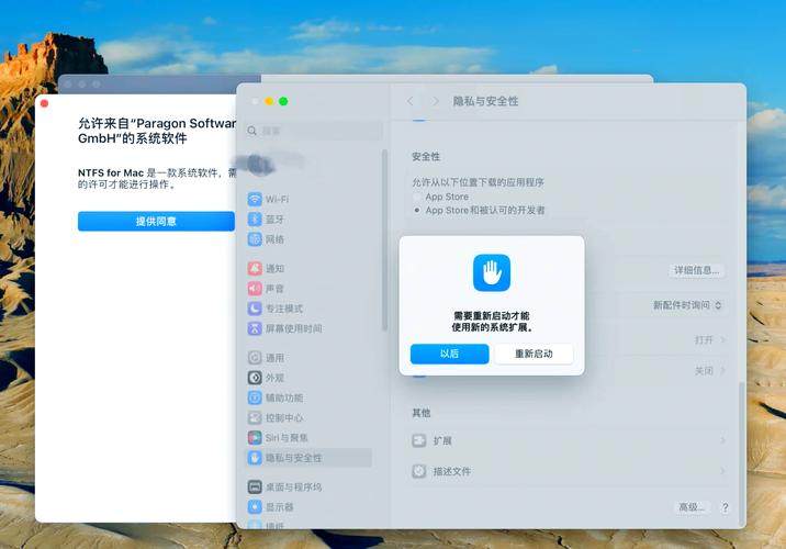 MSN无法安装怎么办？这些实用办法助你解决困扰