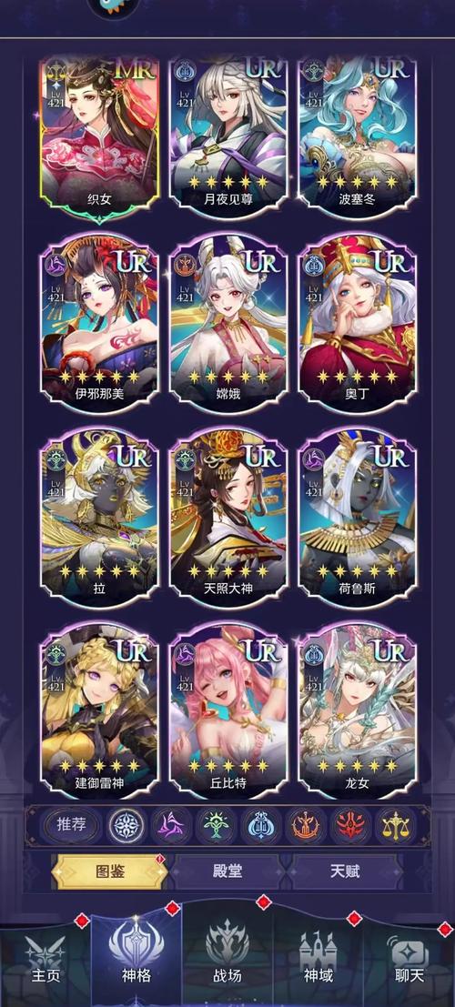 神域幻想手游官网_幻想神域商城待领区_神域幻想礼包激活码