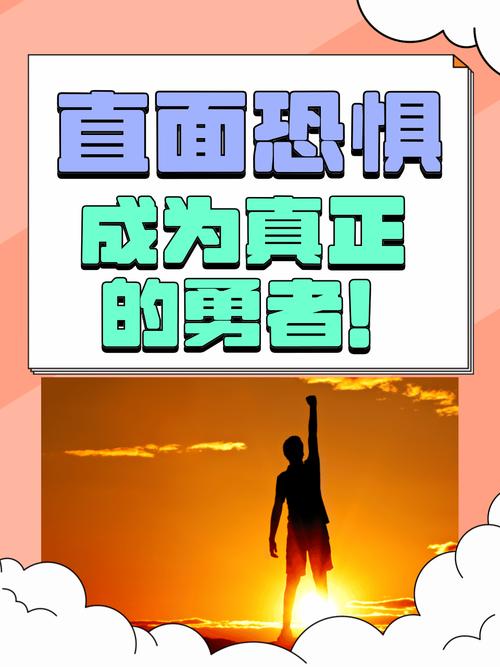 地牢勇士攻略_地牢勇士_勇士之战地狱怎么过