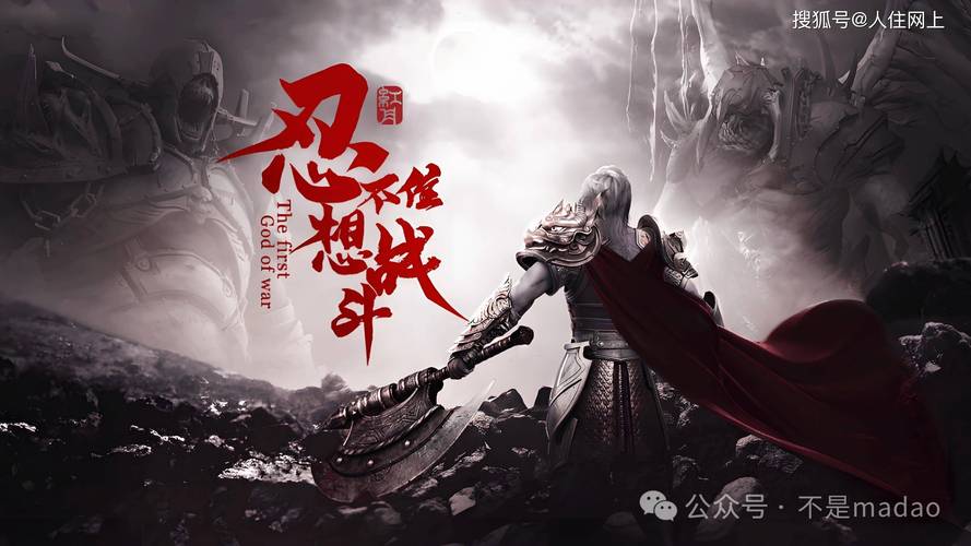 战神网游传说任务攻略_网游之战神传说_战神传说正版