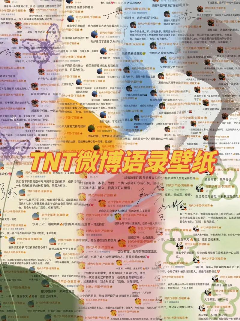 tnt论坛_论坛第一个评论叫什么_论坛17500乐彩网