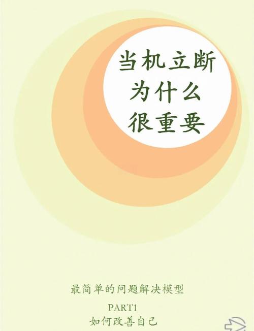 choices是什么意思_choices游戏_choices