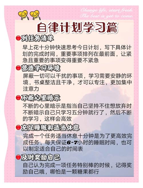 神仙养成计划下载_神仙养成计划_神仙养成计划攻略