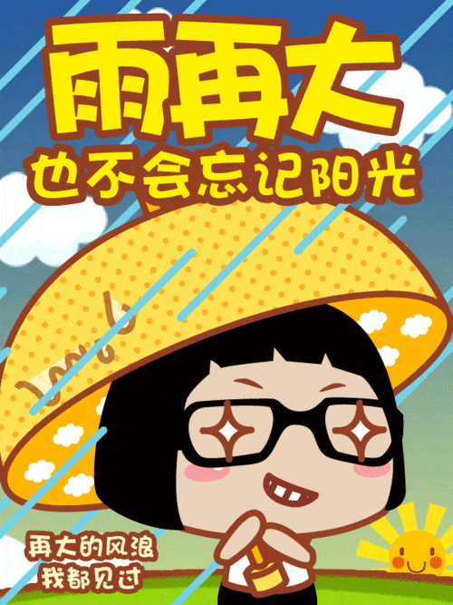 Hello菜菜表情包为何爆火？剖析丧萌文化背后的情感共鸣与都市青年压力释放