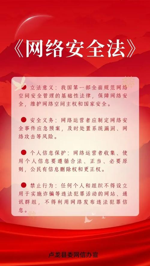 网通宽带破解_宽带如何破解_破解宽带免费上网
