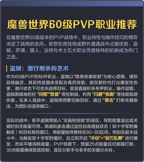 wowl致命宝宝_wow致命深海化合石_wow致命一击