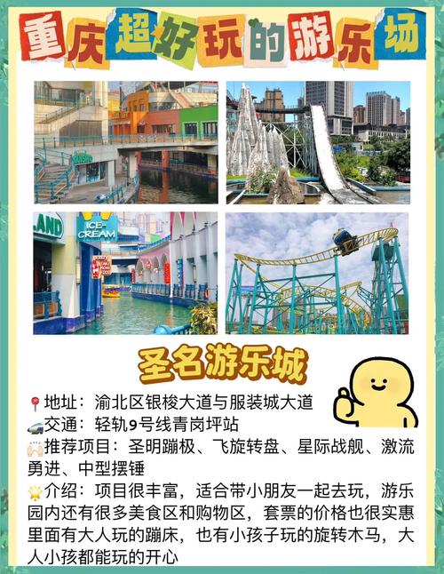 大亨游戏_游乐场大亨_海岛大亨5海岛大亨4