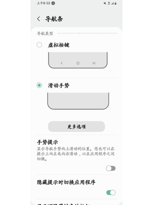 三星s4刷机 三星S4刷机重生指南：挣脱旧系统，体验流畅新生的完整流程