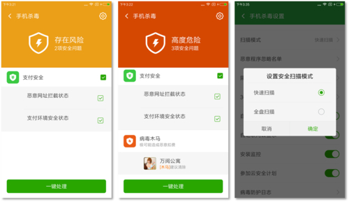 360手机卫士手机防盗_360手机防盗怎么用_手机360防盗功能在哪