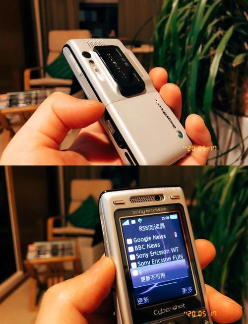 索爱k800i手机_索爱k800c_索爱K800c