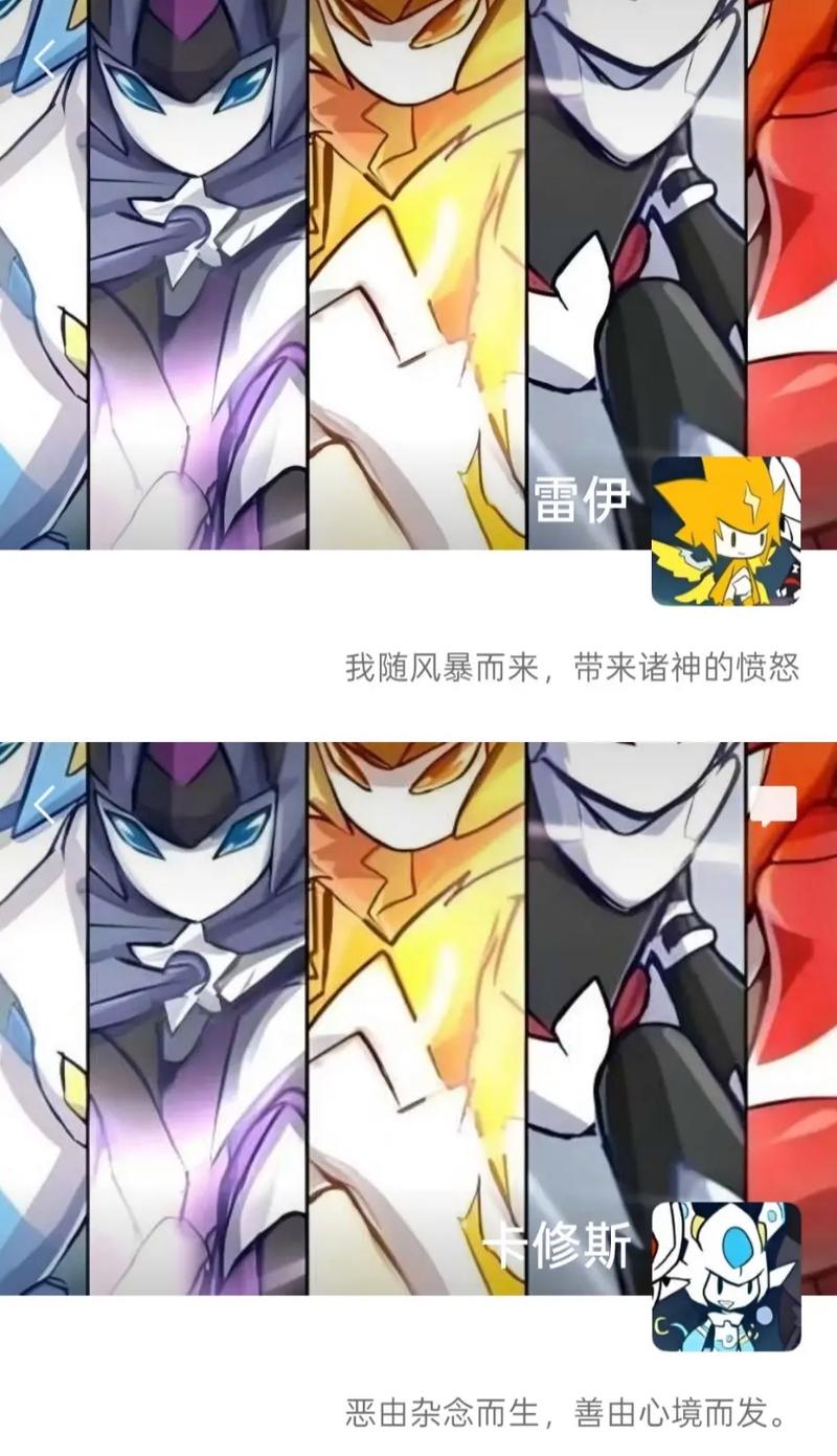 赛尔号帕格纳斯完全体_赛尔号帕格纳斯_赛尔号纳斯琪解析