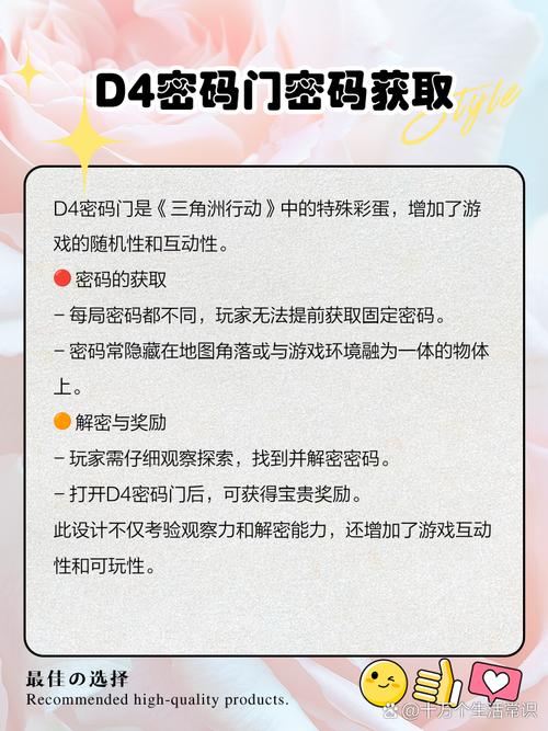 礼账数字_数字解密赢好礼_礼金打个数字