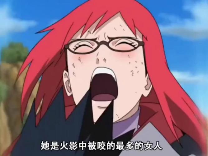 火影香菱图片_火影香菱_火影香菱最后的结局