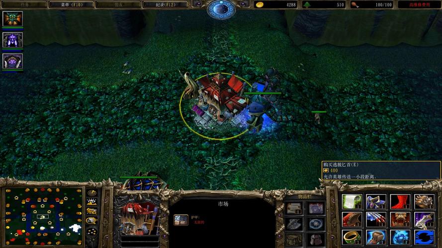 魔兽太平洋地图下载安装_太平洋魔兽争霸地图_太平洋魔兽地图下载