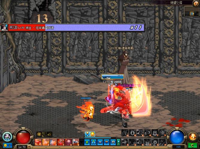 绝望之塔73_绝望之塔通关奖章怎么获得_绝望塔96层详细步骤