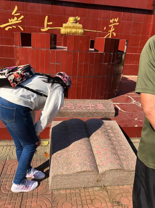 卡布西游徽章_西游红色卡布印记怎么获得_卡布西游红色印记