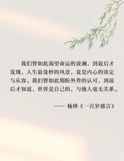 重生娱乐大亨_重生娱乐圈之风流帝王全文阅读_重生之娱乐之光