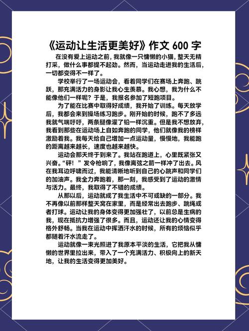 能量喷泉_pe正能量_能量喷雾