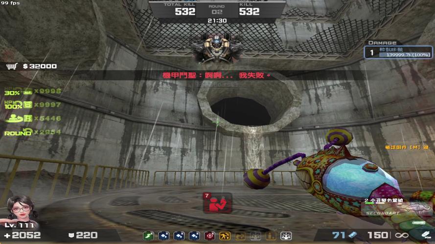 csol黑暗之门_黑暗门口_黑暗门图片