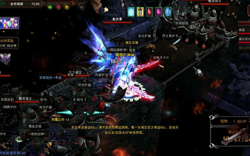 血色城堡掉落_血色城堡进入等级_城堡血色进入等级有什么用