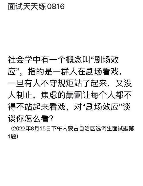 酷六剧场 酷六剧场的兴衰启示录：内容陈旧、运营滞后，终致用户流失的反思