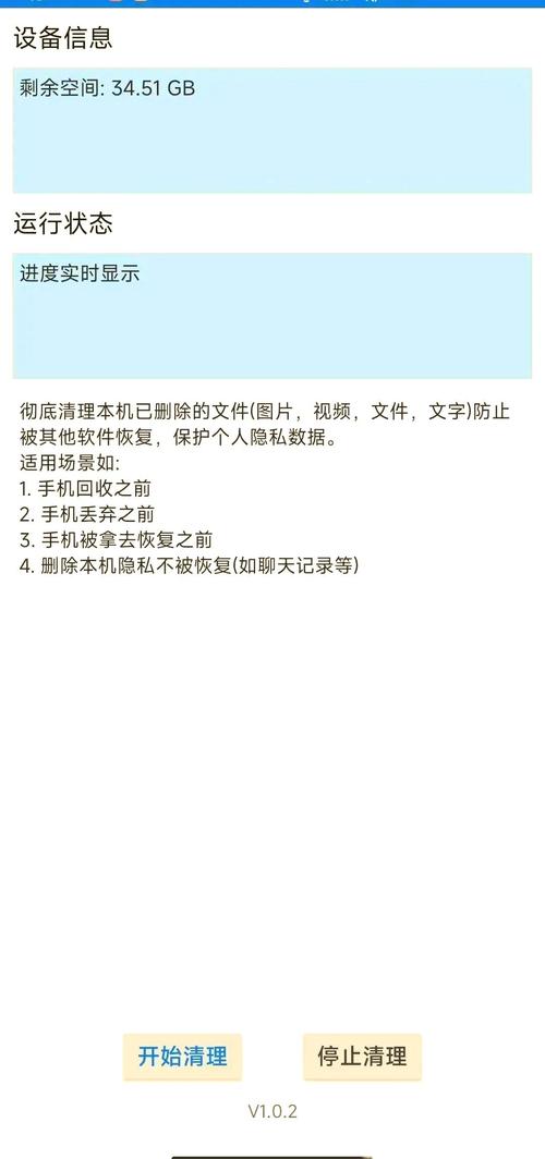 观察者网手机_东方财富网首页官网手机_手机qq网