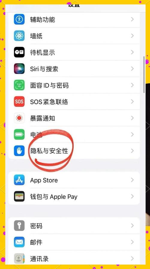 空间日志打不开_空间日志设置权限_查看日志空间