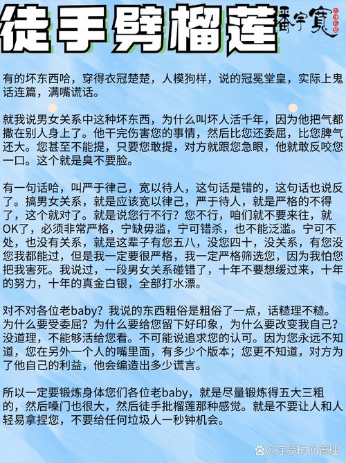 清风欲孽txt_清风欲孽清穿_清风欲孽书包网