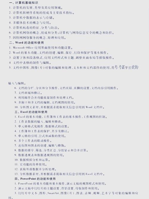 viber安卓版安装_viber电脑版官方下载_viber中文版