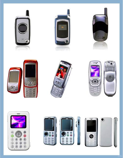 联想智能手机_联想智能手机型号大全_联想智能手机什么时候出来的