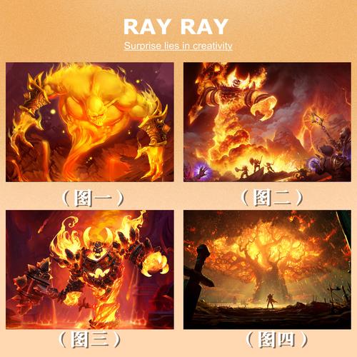 我叫mt火焰之心上层_我叫mt火焰之心上层_我叫mt火焰之心上层