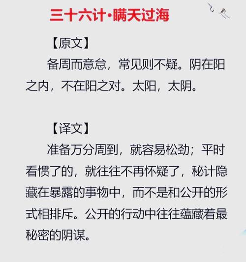 姜太公的小岛剧情_姜太公的小岛秘籍_姜太公的小岛开源版