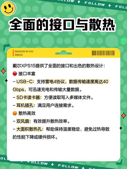 戴尔笔记本疑难解答_戴尔电脑问题解答_戴尔笔记本问题